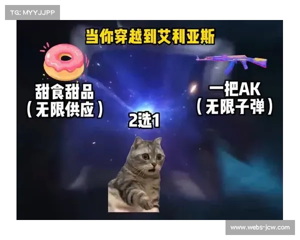 艾利亚斯坦言浙江队主力缺阵但信心不减称已做好应对策略 艾利亚斯坦言浙江队主力缺阵但信心不减称已做好应对策略