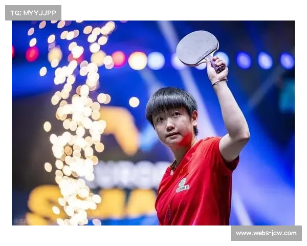 削球手刘斐全运会挺进八强，孙颖莎赞其耐心与稳定性